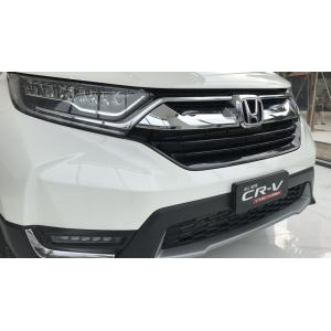 Honda CR V
 L cao cấp 2019