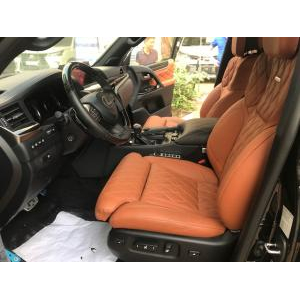 Lexus LX
 MBS 2020