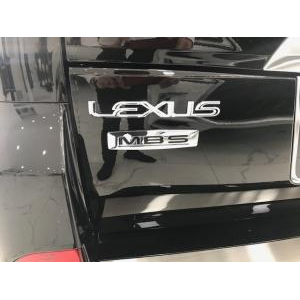 Lexus LX 570 MBS 2019